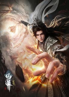 Renegade Immortal: Slaying the Blood Progenitor